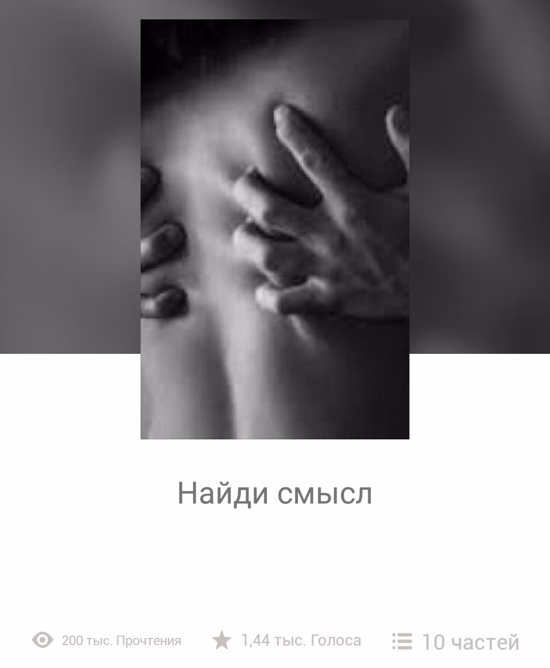116d4687c0aba37db29ba9576ced9932.avif
