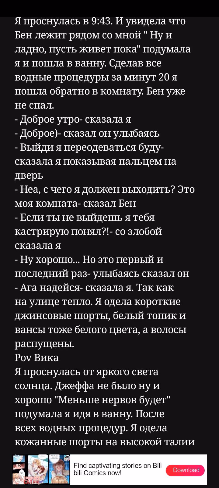116ecda5cd091b16106165ceac00017f.avif