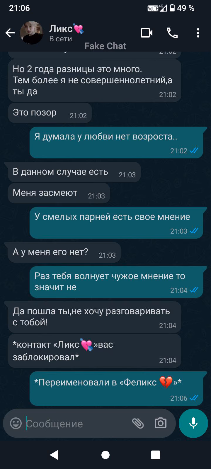 116f56be5ced715d8f970a3b86eaba3f.avif