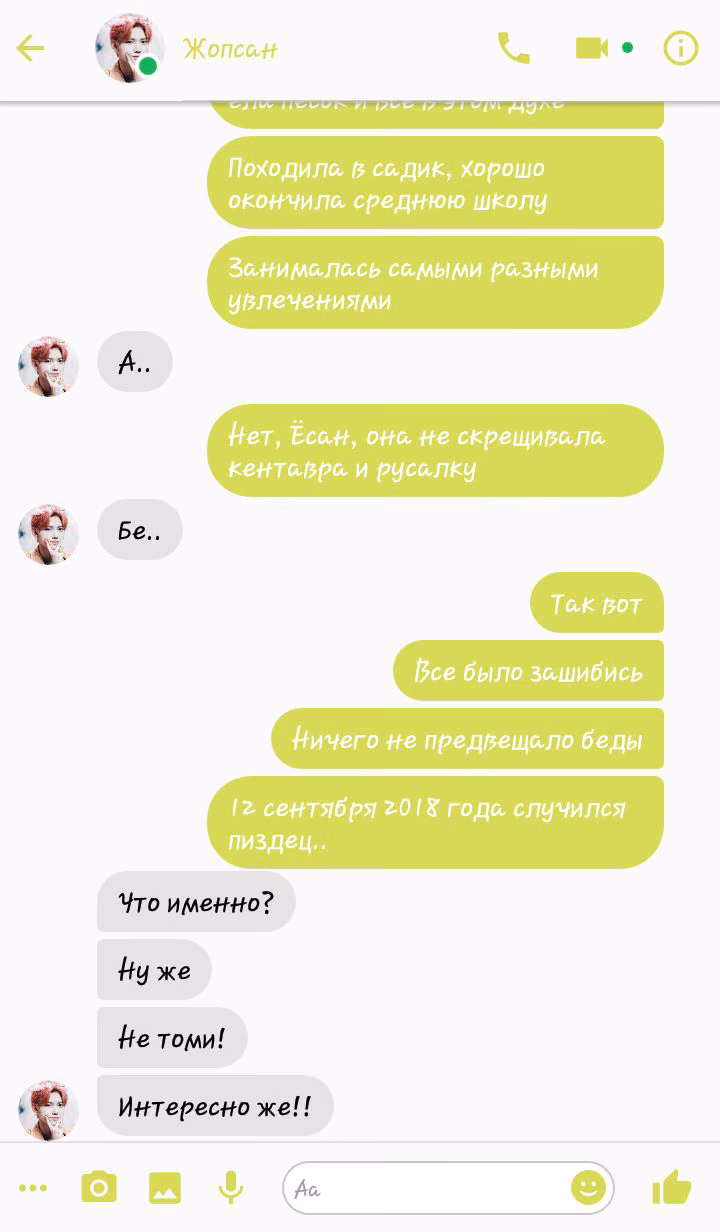 11726283579942077cf5395666fc44c6.avif
