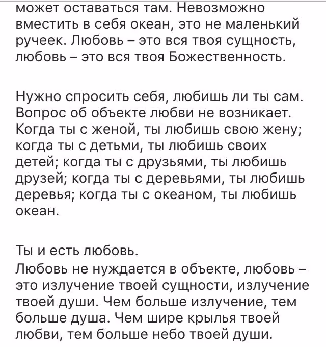 1173f5cbaaad11ac097660c1dc37a5b0.avif