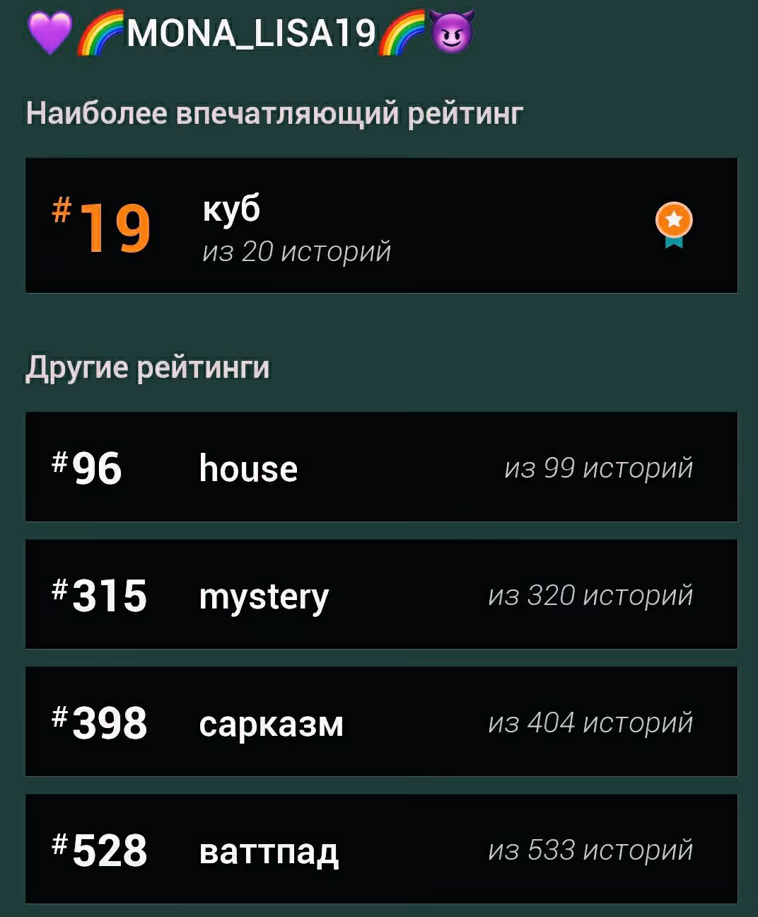 117703e279777636848a38d3f3252078.avif