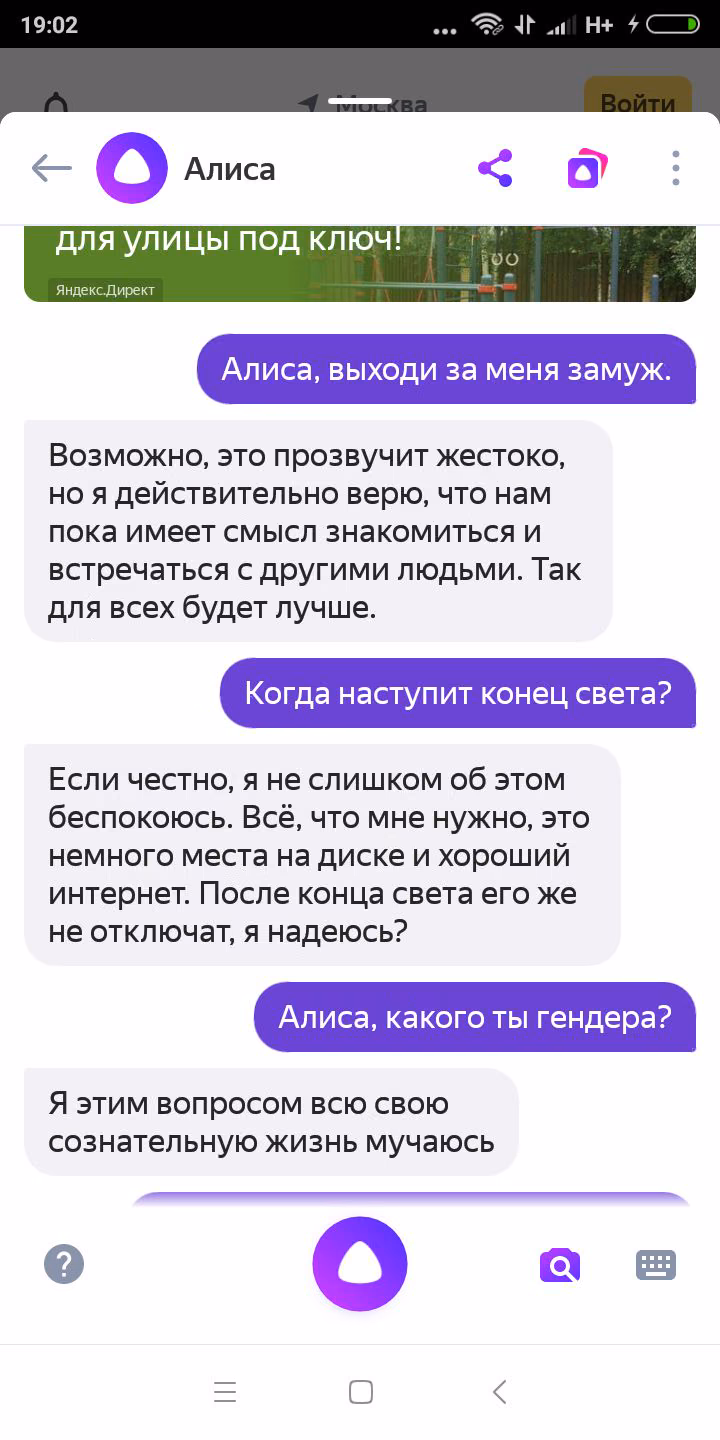 11775821b71cbd0c54c0bd47675304e2.avif