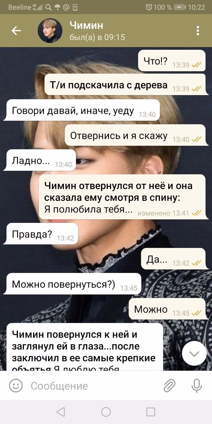 11795336722dd0722e3465141408a54f.avif