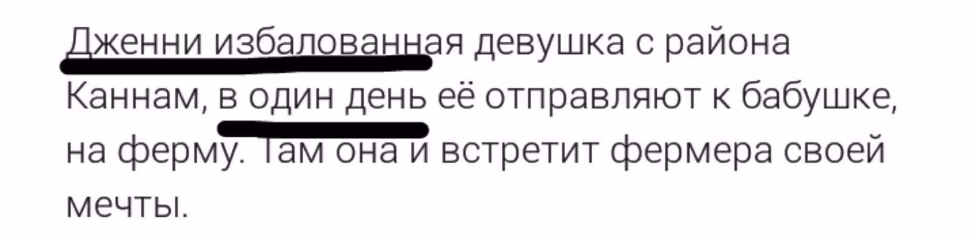 117bdbf8a02015fc0836c055b72cf2c1.avif