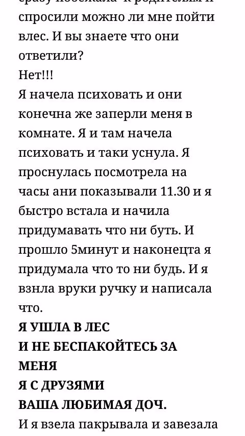 117bf225d2a03e1376b2765b93f7acff.avif
