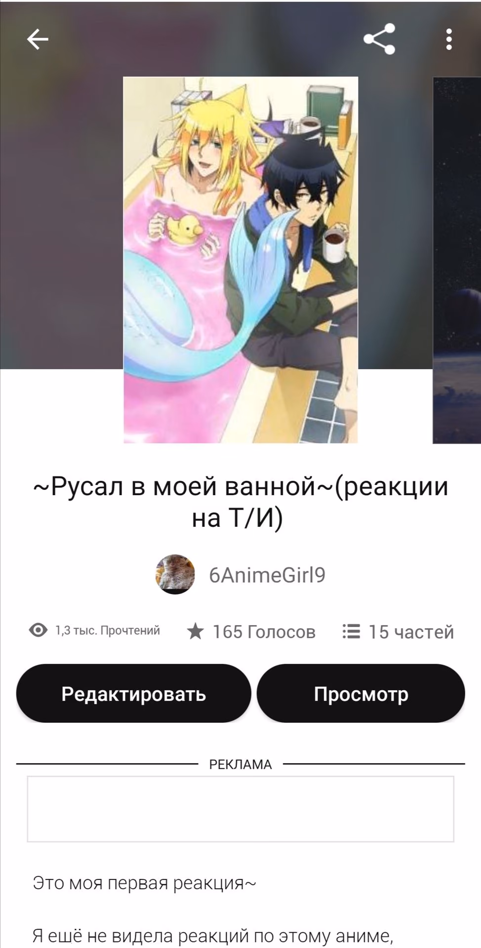 117cb145f494b76139e738b5c8ebb655.jpg