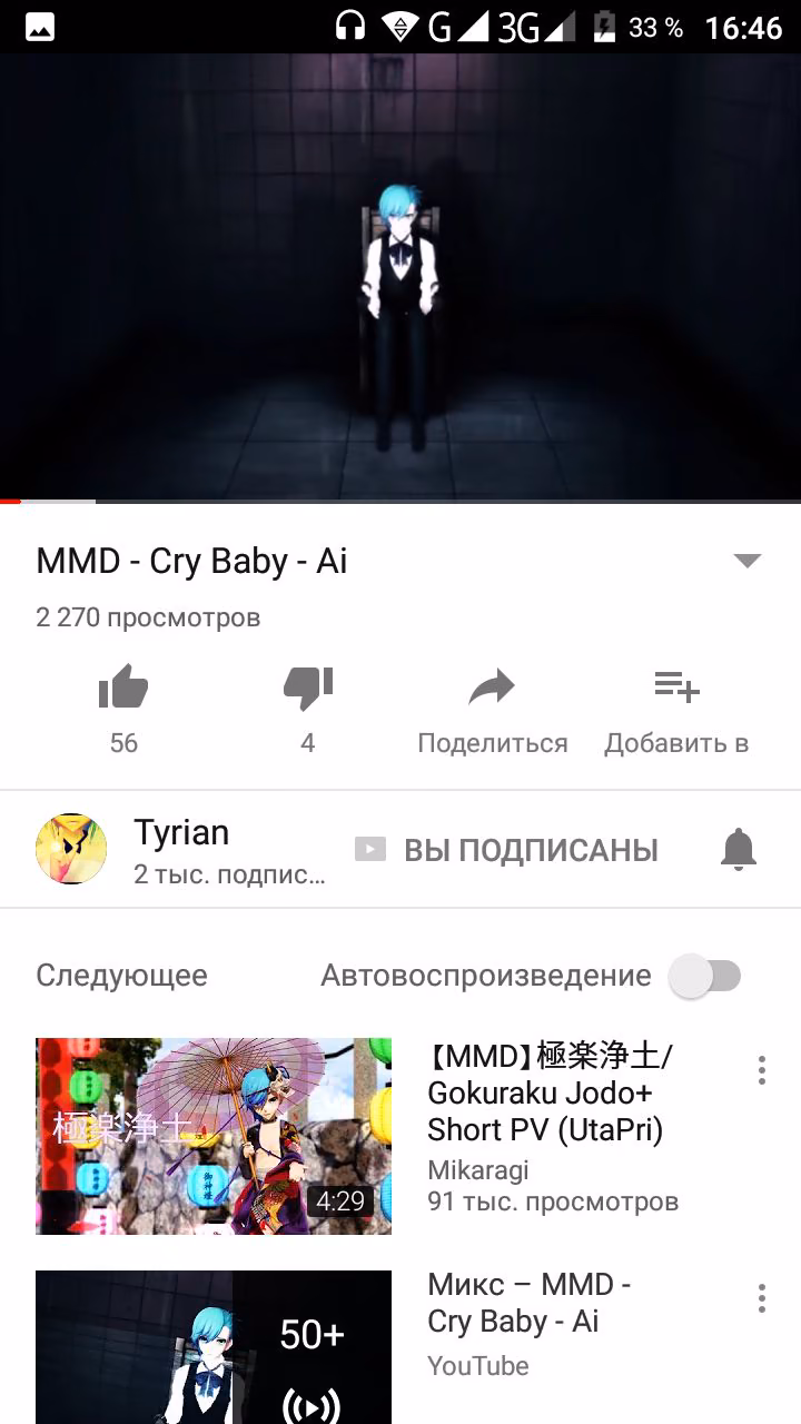 117d384fbeaf3078d658724dd6312085.avif