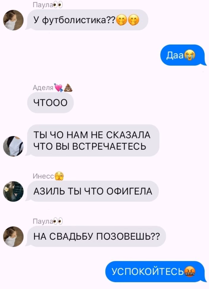 117d43093e69780c43801344228e2ea0.avif