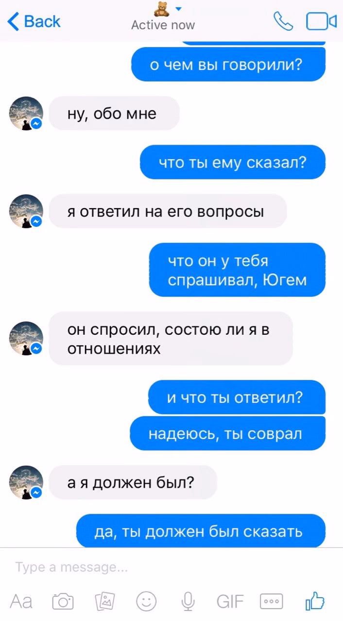 117d52131bb81ddb492f24db51a6dcab.avif
