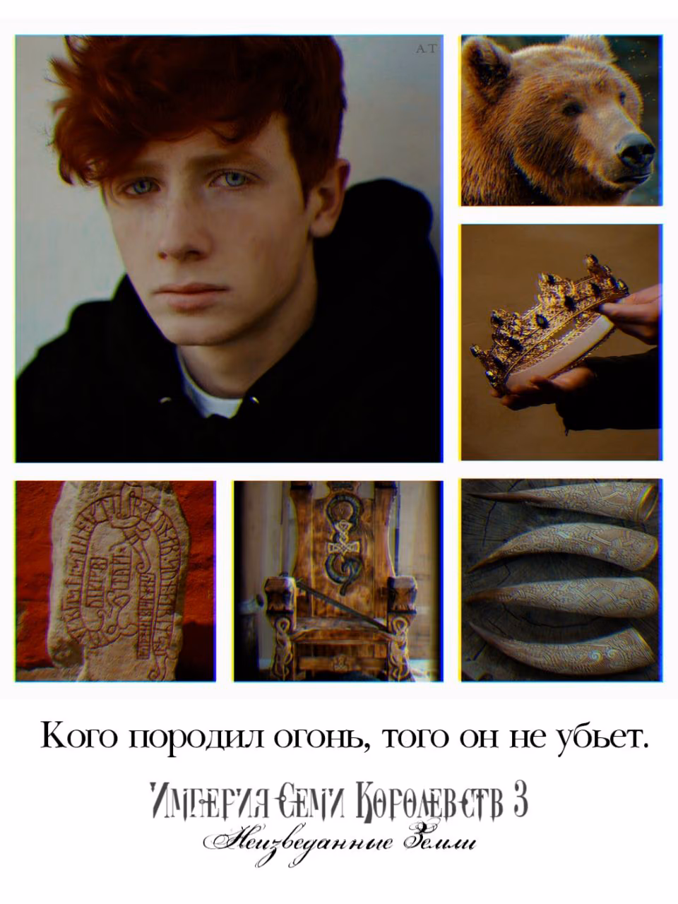 117d913b821f6dfa1c501ebf4d28d345.avif