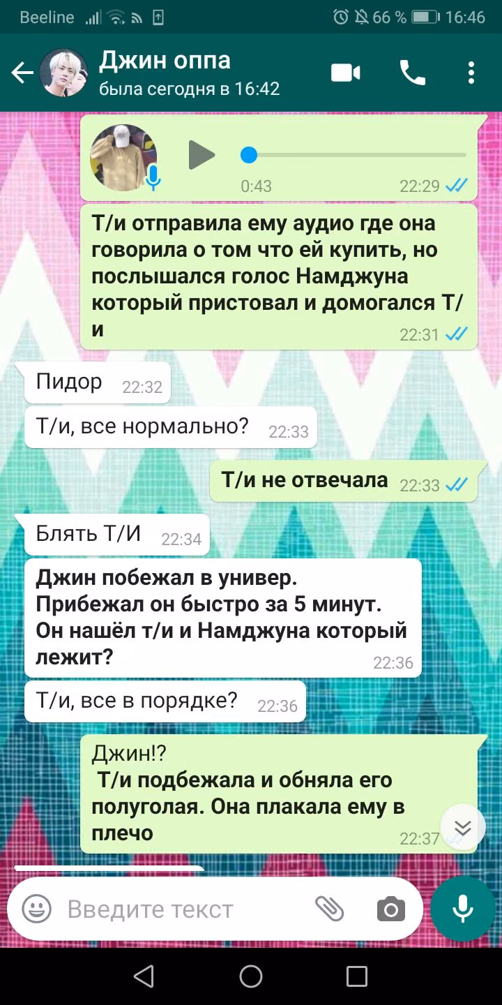 117d9ffb0f7ce0639ef1e36ed286ad3e.avif