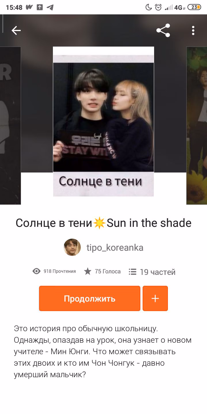 117e95b6011f96e7d6b24d5d7103b277.jpg