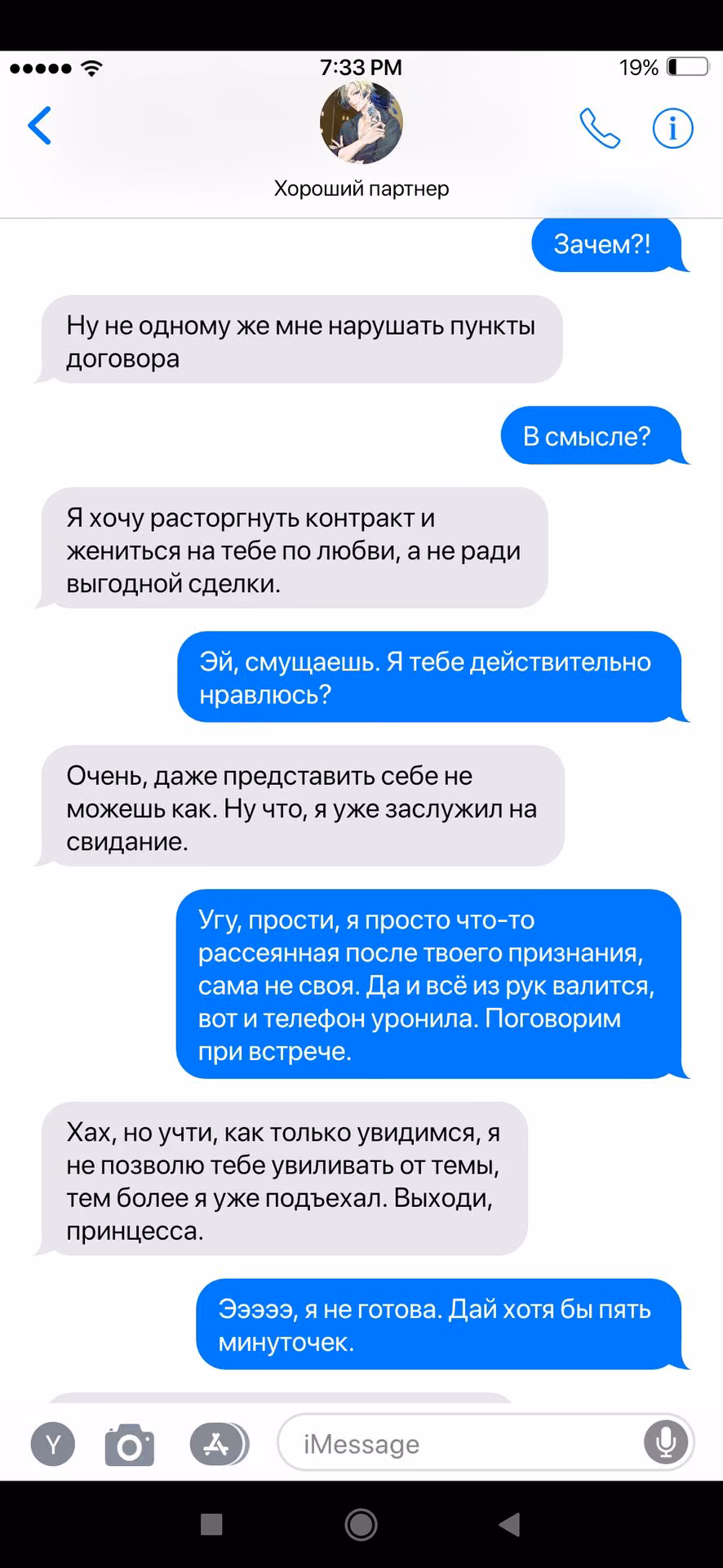 117e9972a754a4ed54877e795bb4f796.avif