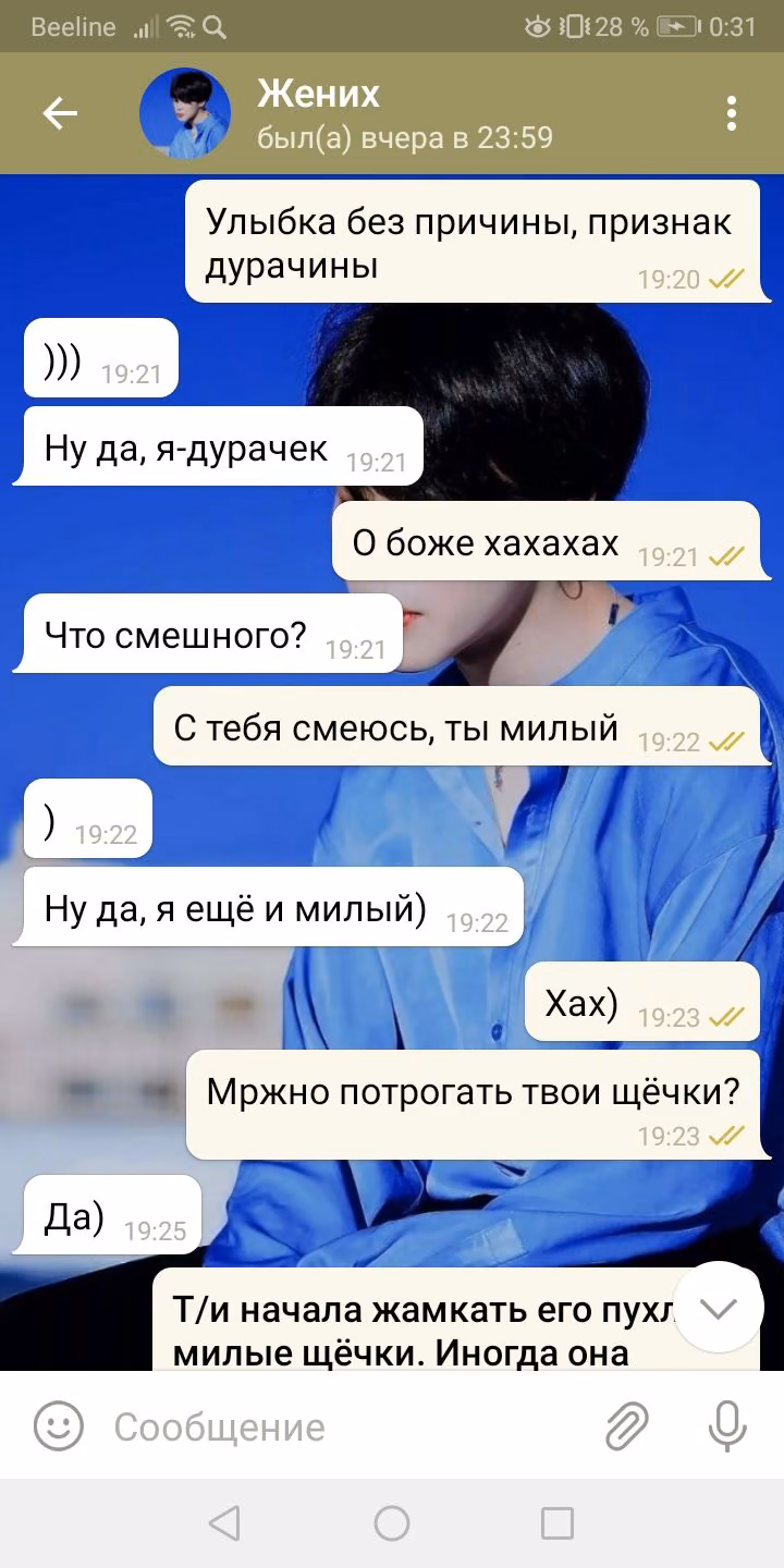 117edccd00989ecf01b94df96c5a9267.avif