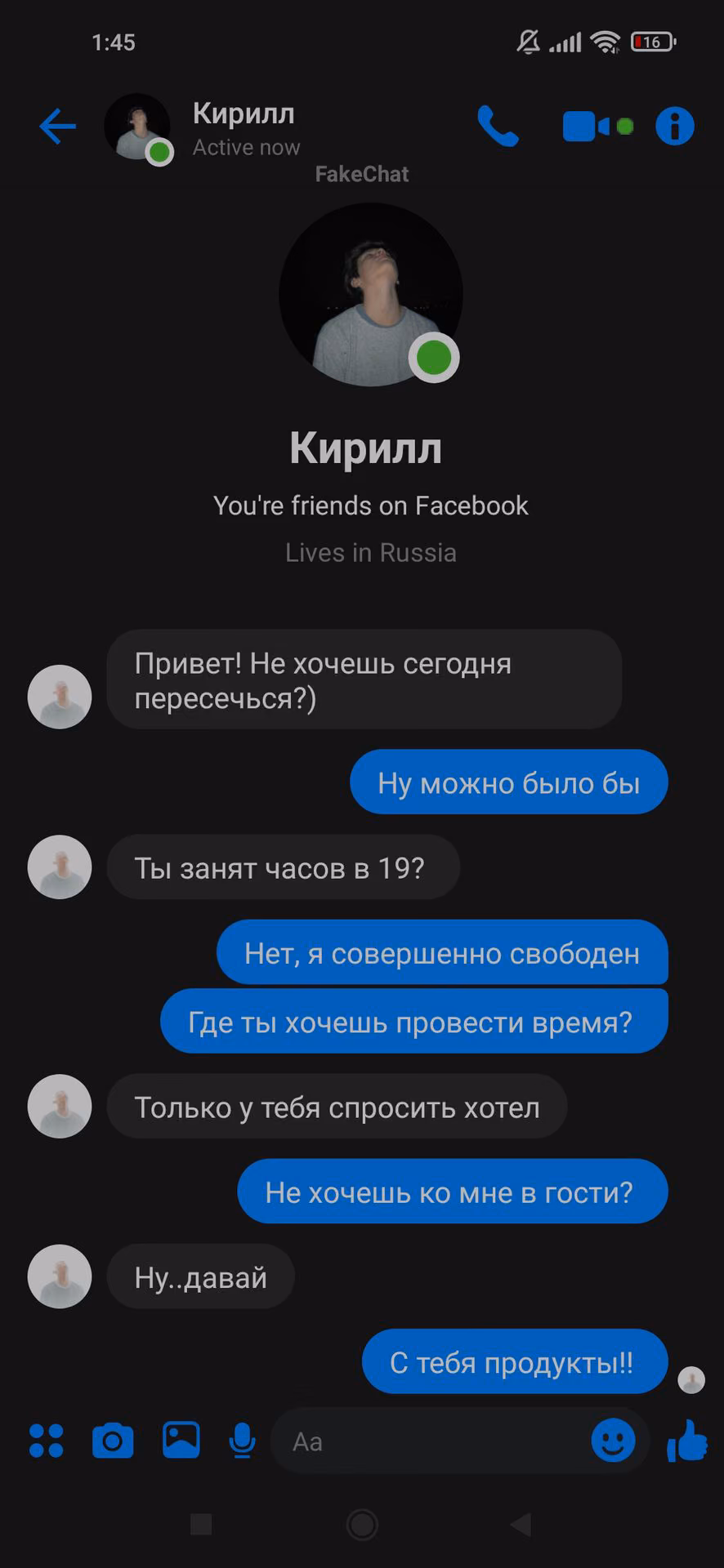 11827e018a94e1fbe4b9f0f08ee59e5b.avif