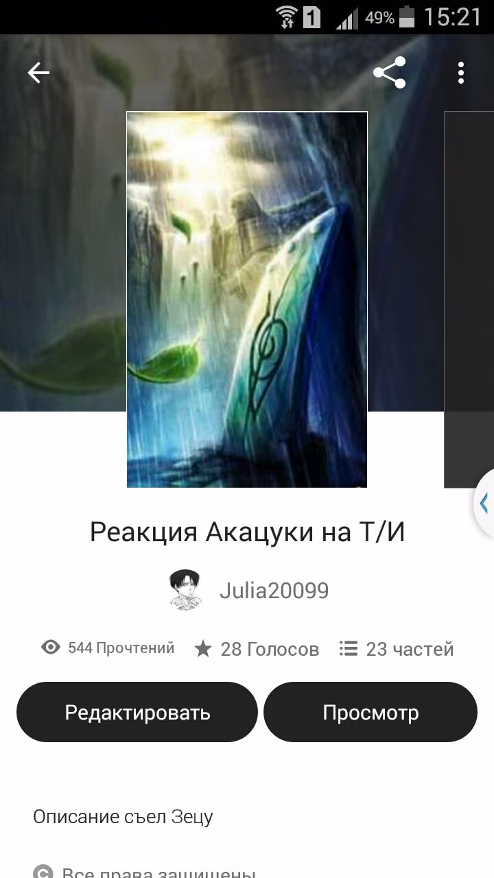 11828d3304e9be645ff9030f1f92b808.avif