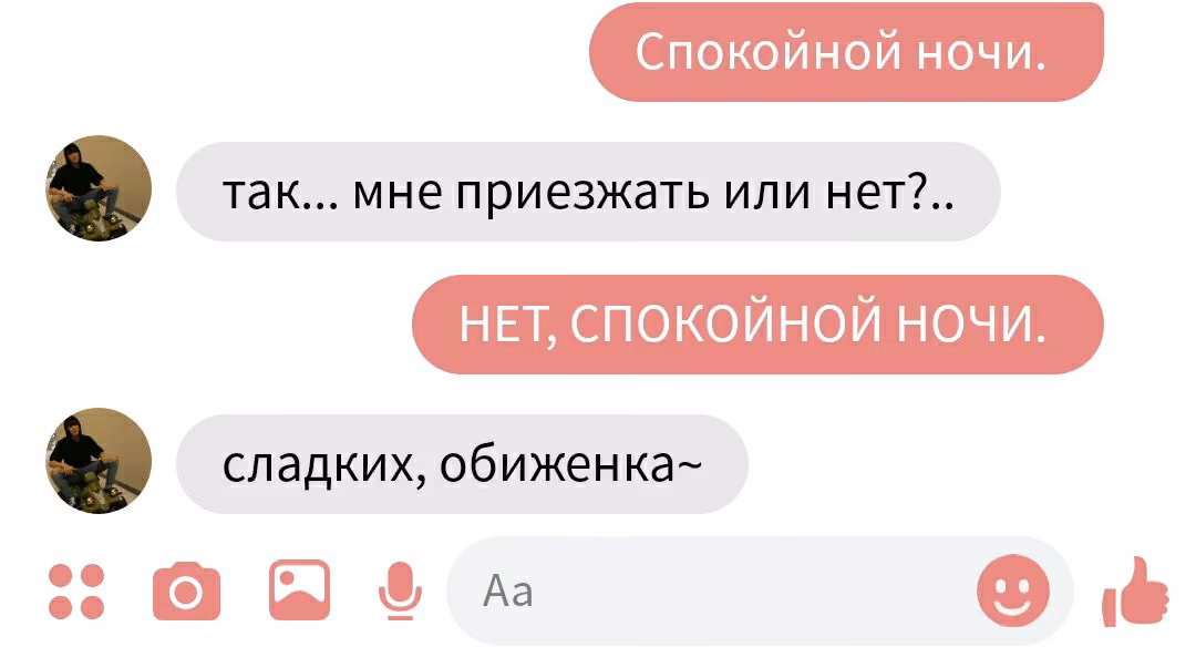 1184aba7fadfca064d44f7d576fc703b.avif