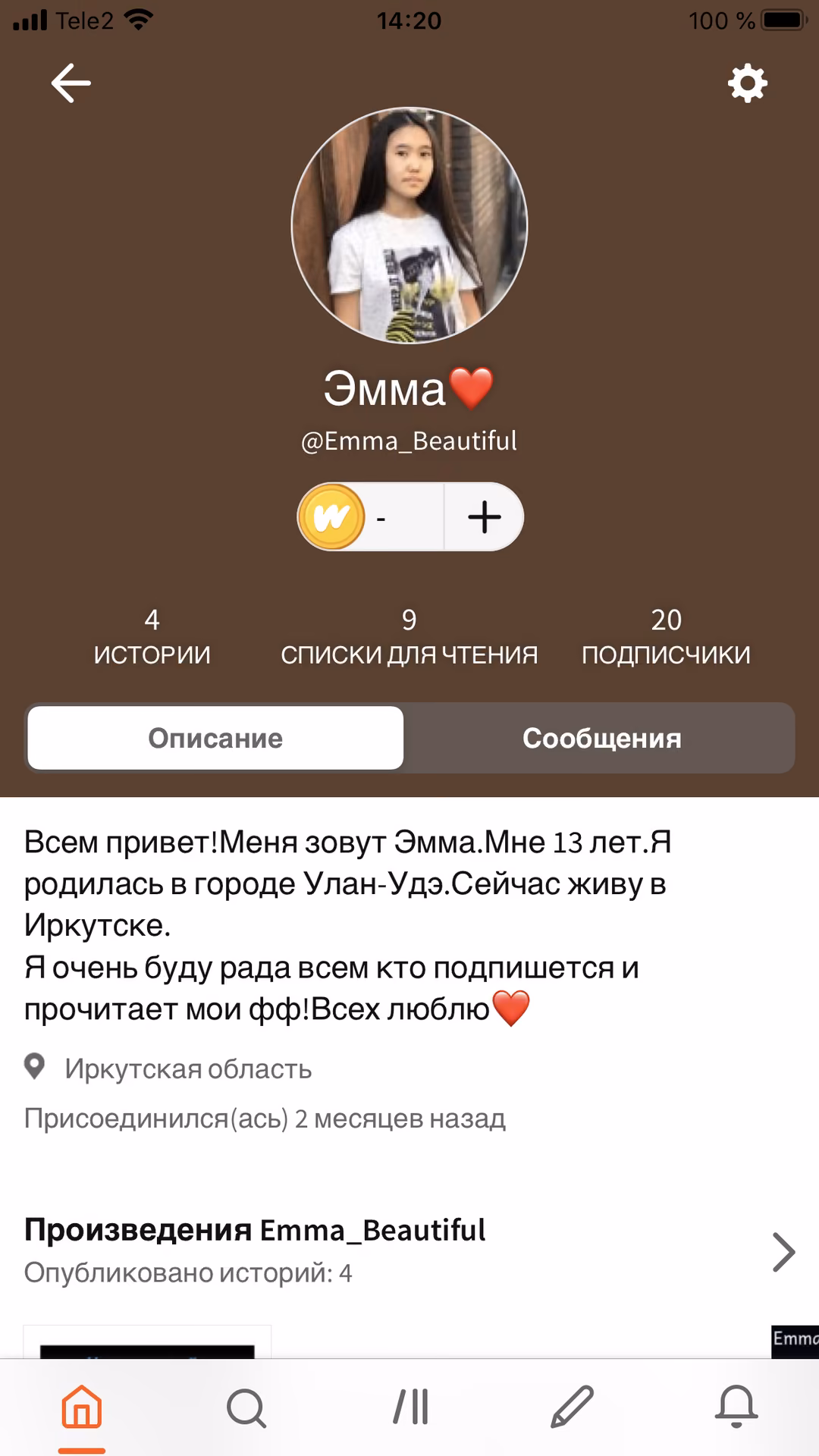 1185a57b17c3b5a41dfe52e36373ff07.avif