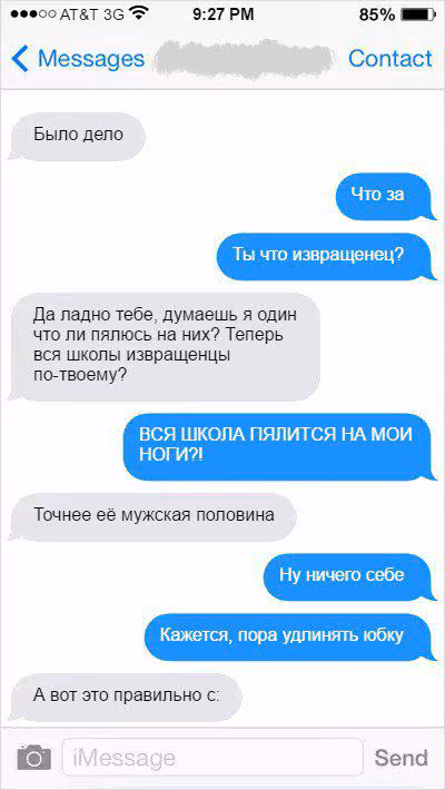 1185a5c43eb75103dfa3ae8b9f90b64a.avif