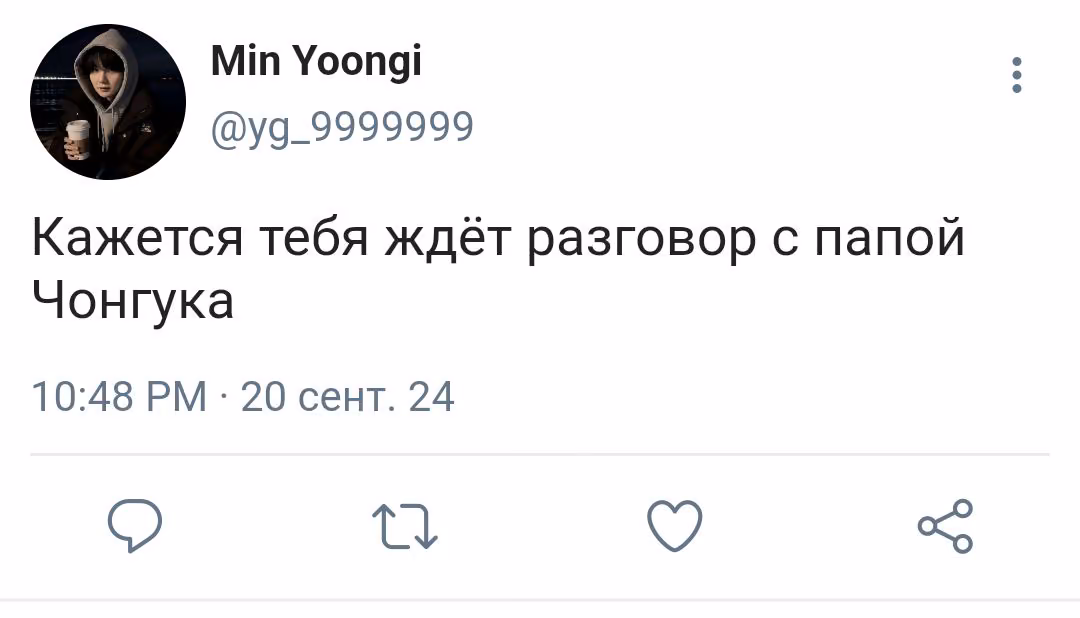 11861d71ecea4a5cb49a7975f26da913.avif