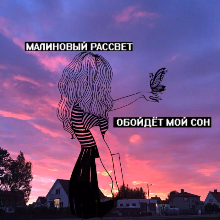 1187818cbcb4baf2ce1ff0d81ccbf7b1.avif