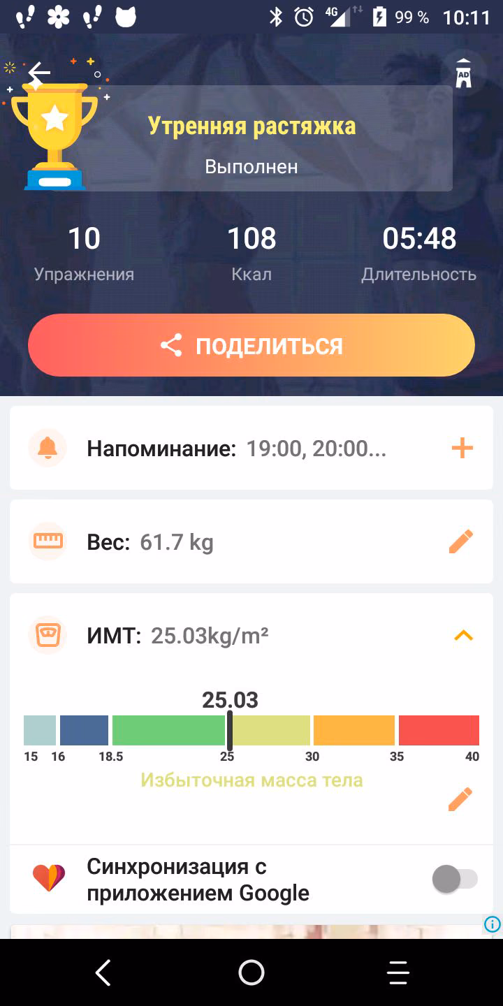 1189fe5ed7758e3b9671ee8e709c29f3.jpg