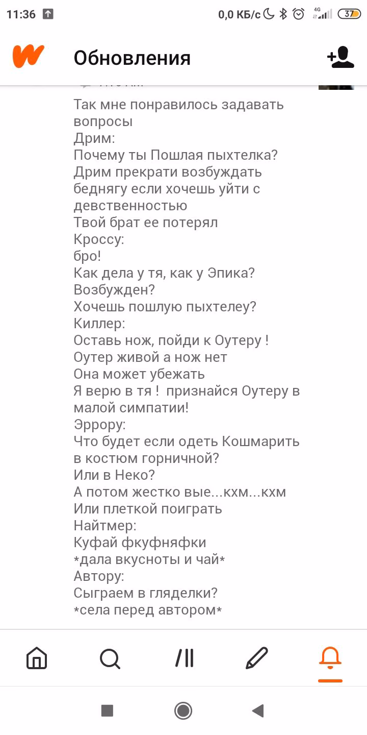 118a39df4c5ea6723e3fa13cc4bcb5b9.avif