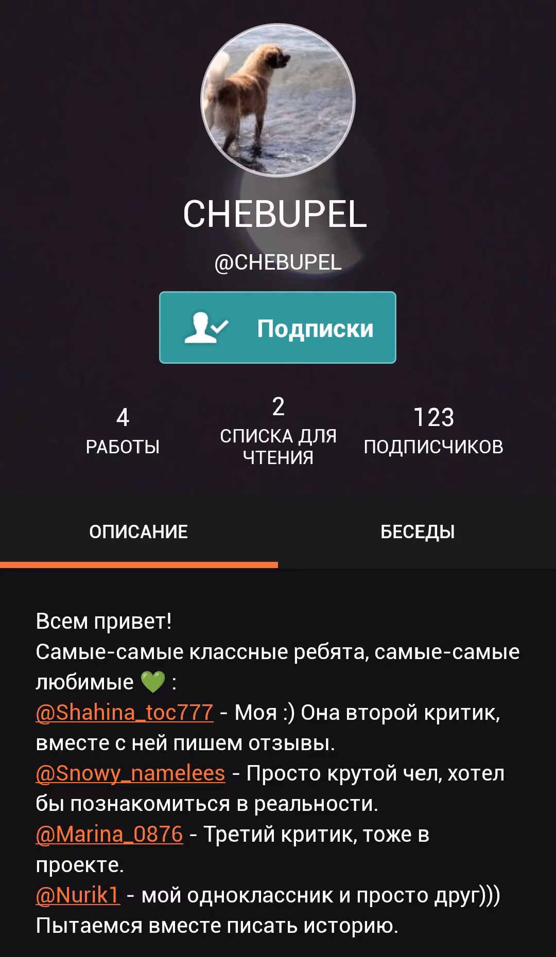 118bd7dfbe2950d49670a67f663d53be.avif