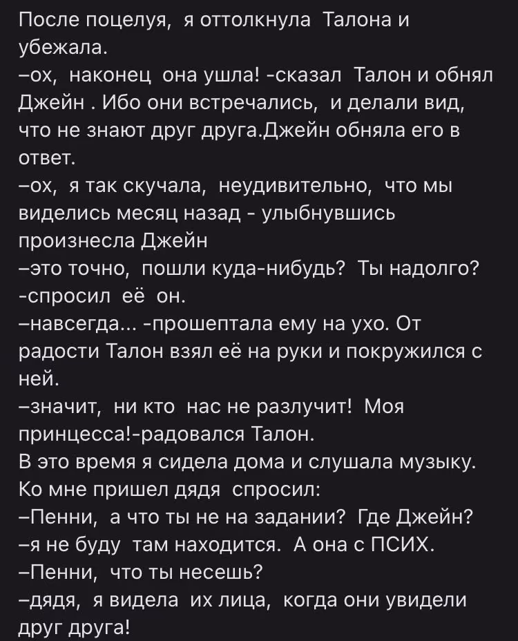 11925ac2487a873a3fe83e0e5cad29b6.avif
