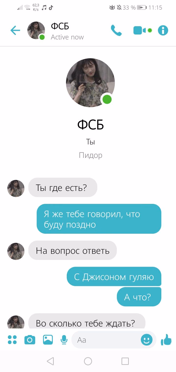 1192bd6902a143a9115ccc5e994e9f49.avif