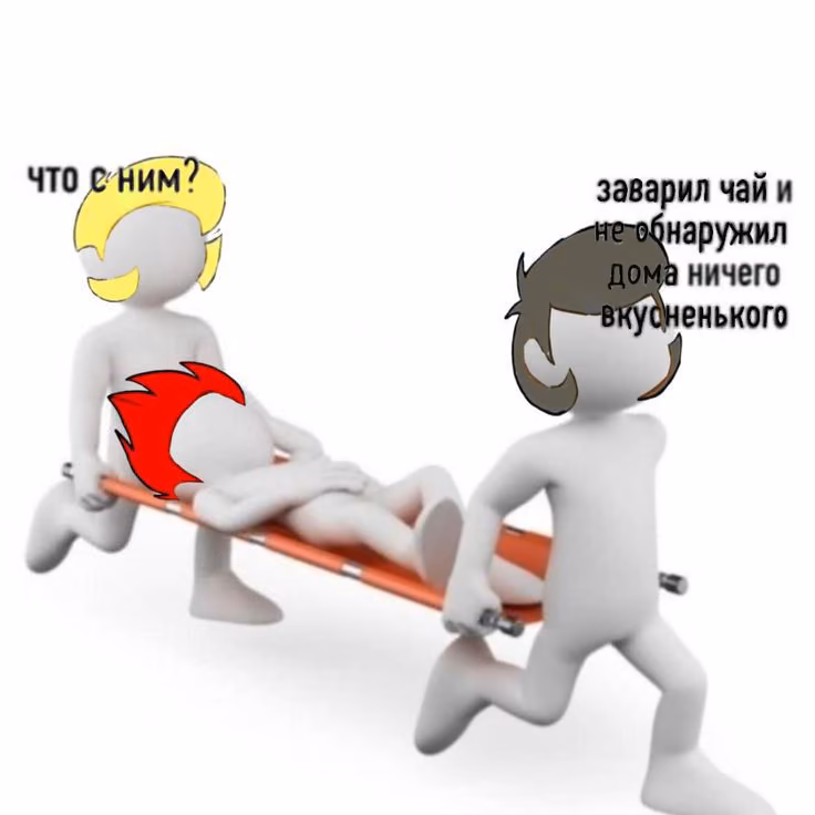 11942f51307768f27d720cfa19ee11d3.avif