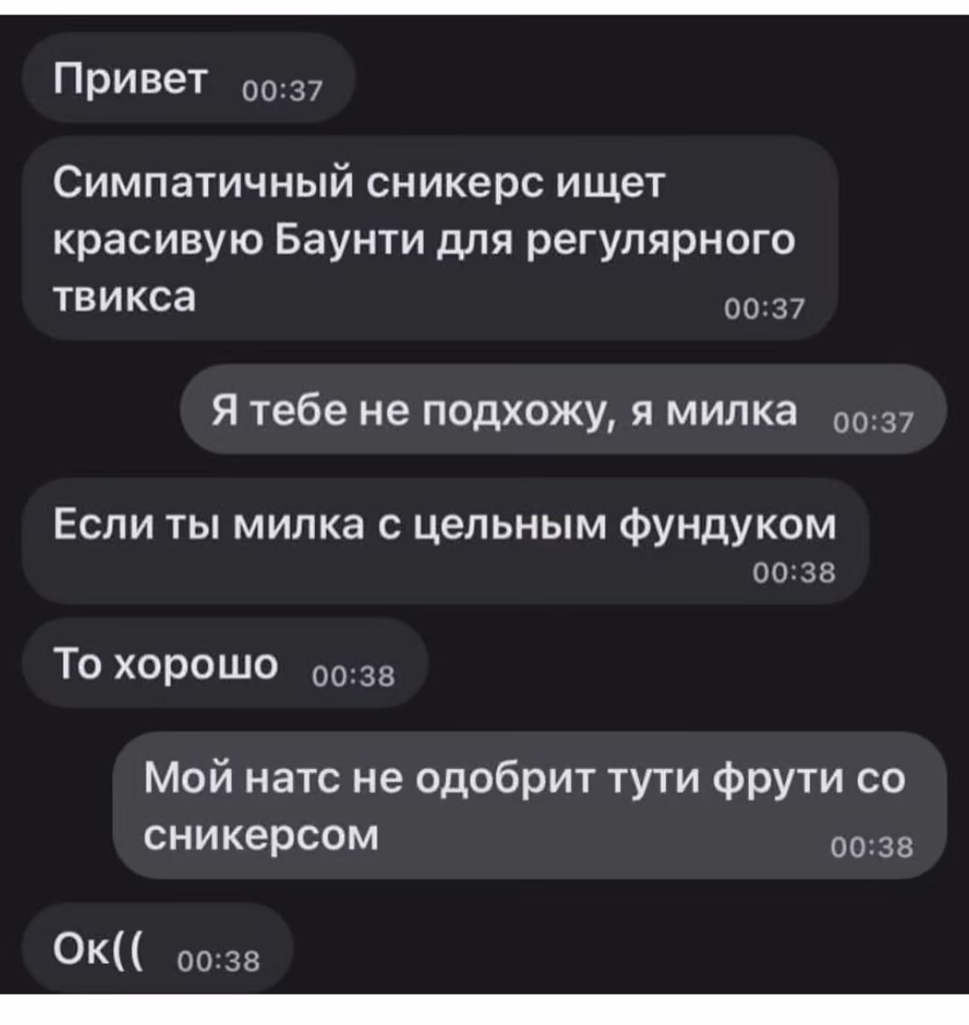 1194af5999e9ad56c9aef21fb1d72e42.avif