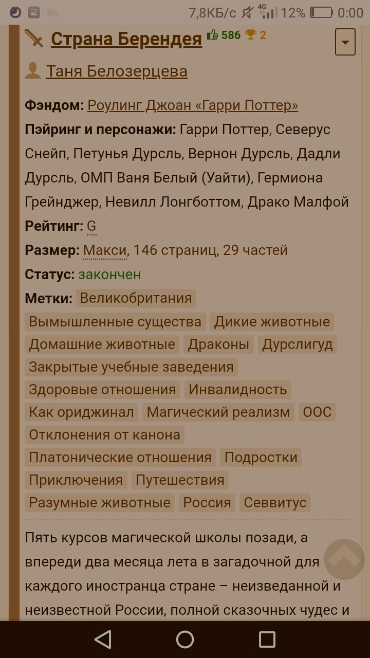 11965377dcd5543bba16bb02b9a0aa0a.avif