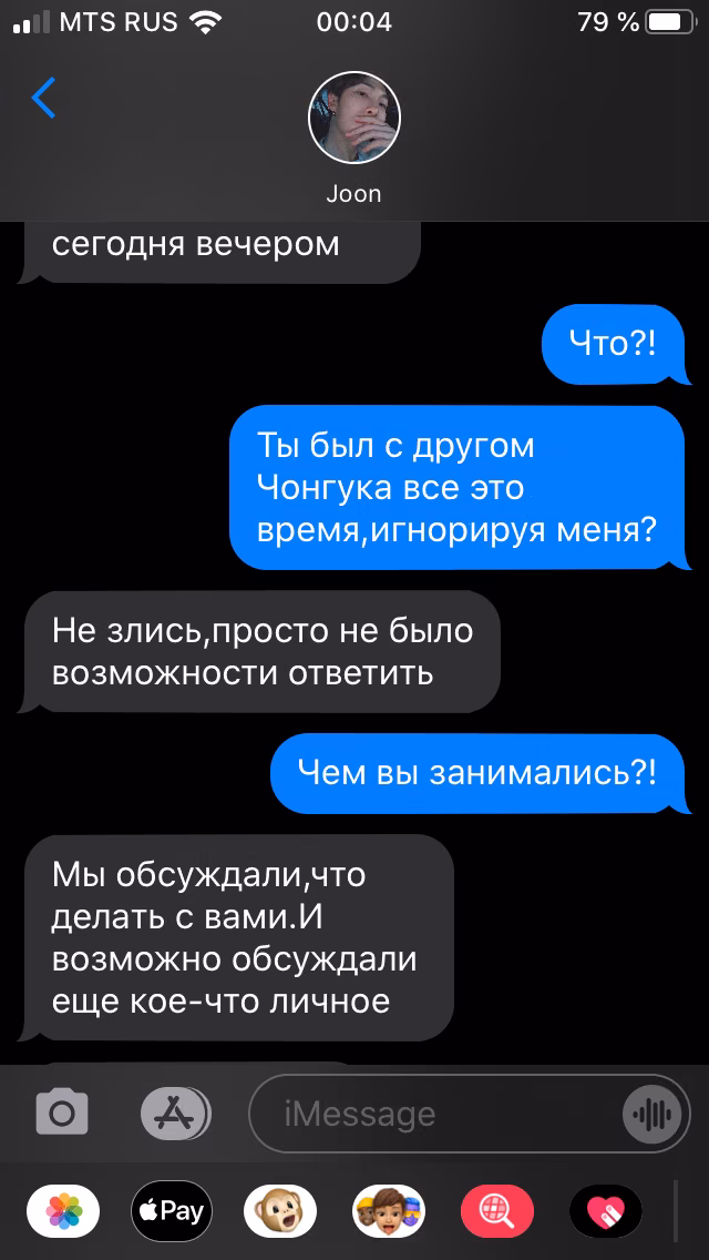 1197e3c1f0195fc39f9f3745003e883e.avif