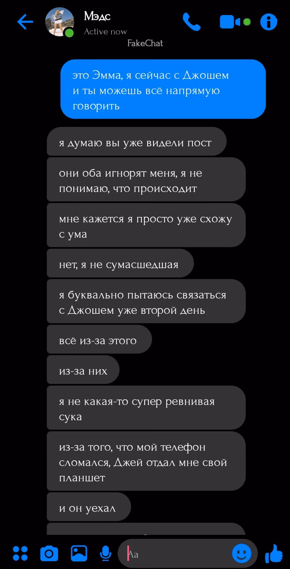 119896f48bc9e7c654ee60d585dfa5fa.jpg