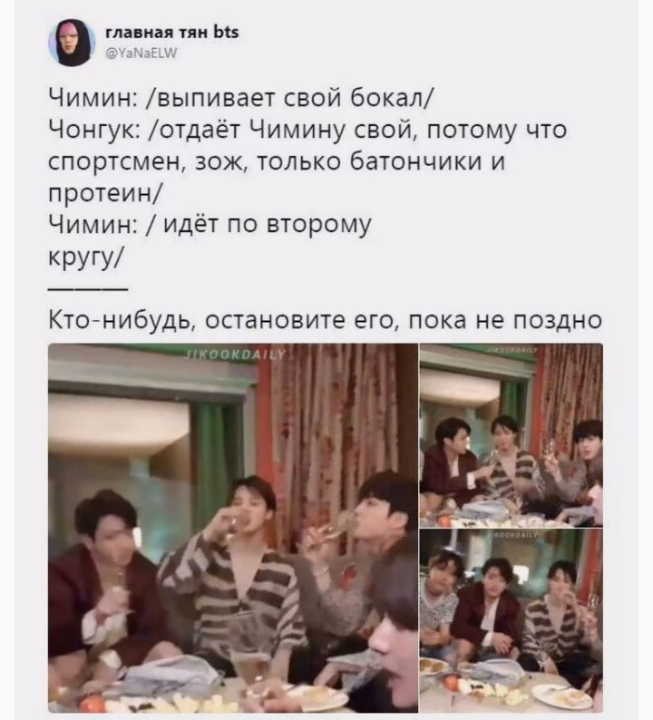 119913bd52bb466be1c0a8047d5bd120.avif
