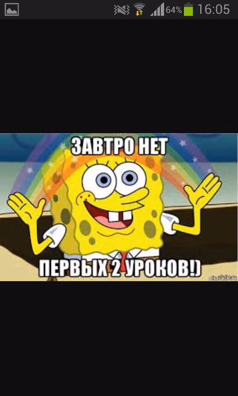 119d19a5032c13d253ecf3fba9f3c295.jpg