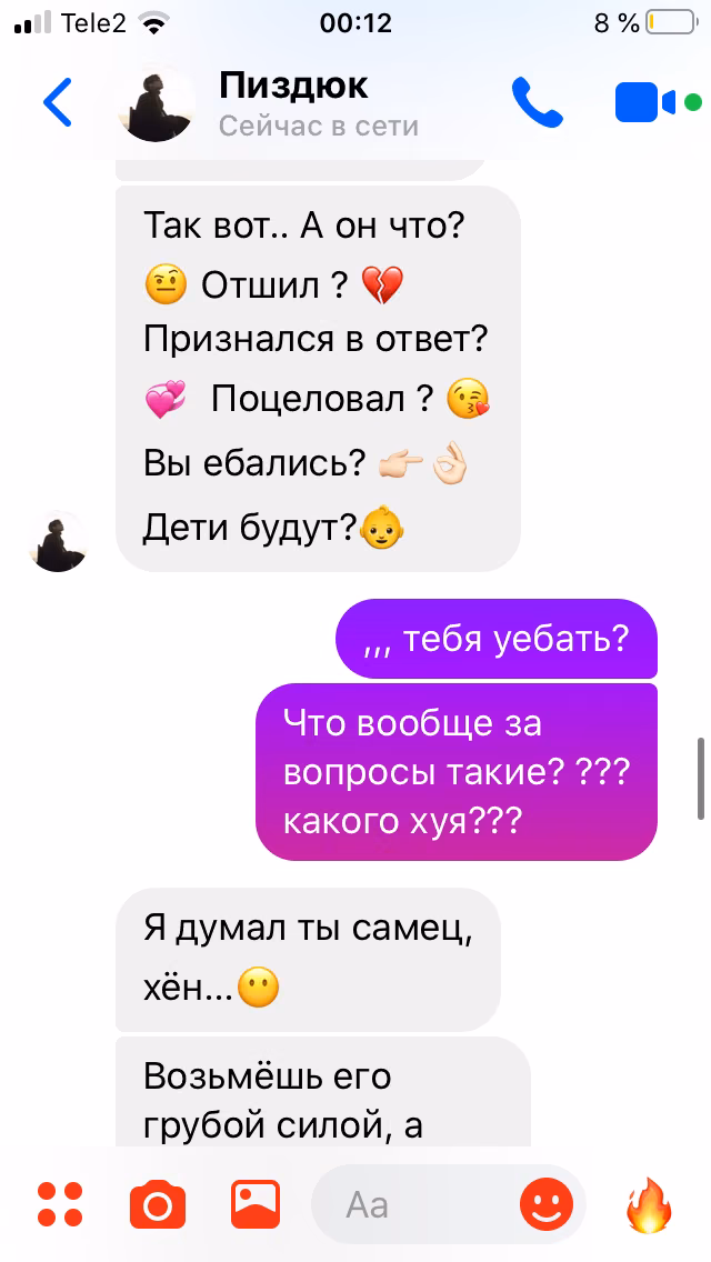 119d7ccde15caf692826c4ea3360483e.jpg