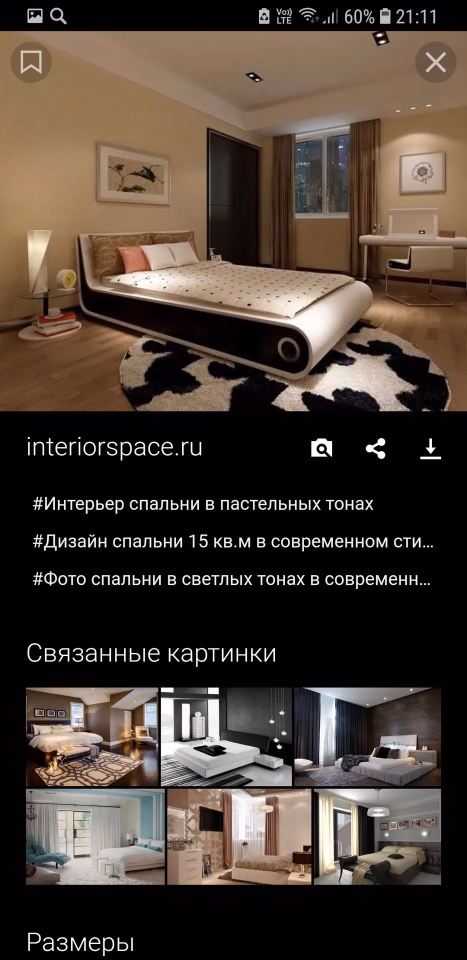 119ea2362327ef988e0aee6314cb8503.jpg
