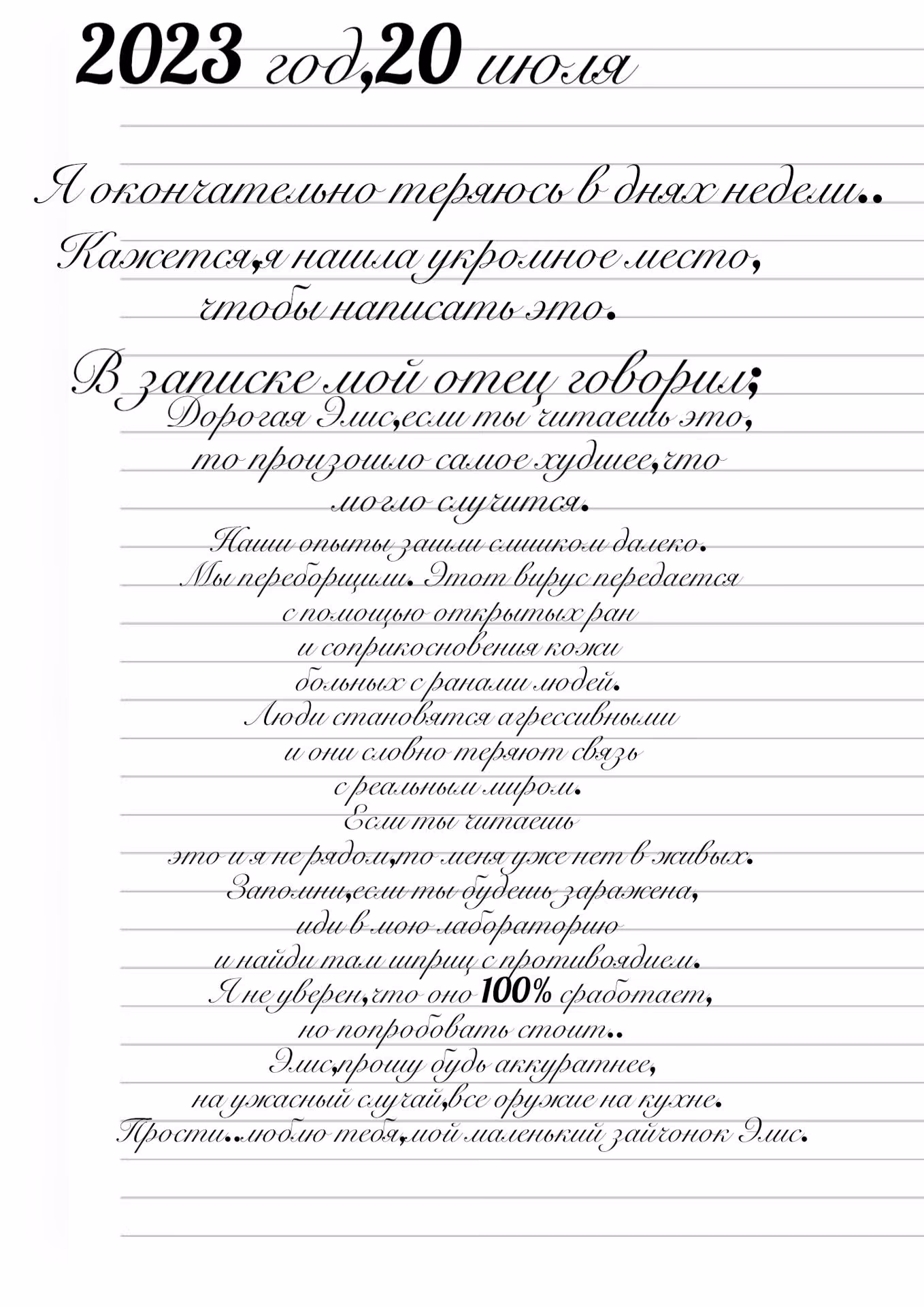 11a07d8724bd244bf924917e269ac2ea.jpg