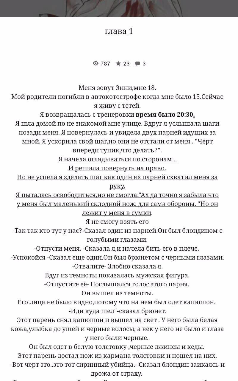 11a237aa98269b19a80847831bddb609.avif