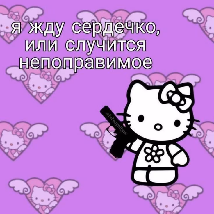11a2848293d632a197a00ff836297d79.avif