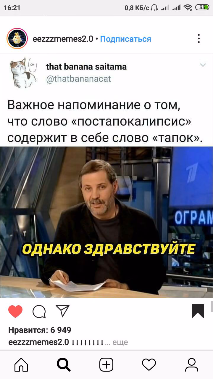 11a2d02ca6d4729a6a2f90e6b85653f1.jpg