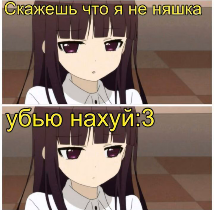11a38fcf63297103105f1a416b1524ad.avif
