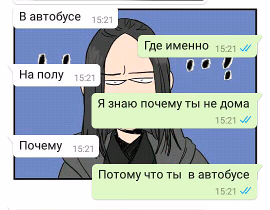 11a457cad0c5605f5fc8471e7e66763a.jpg
