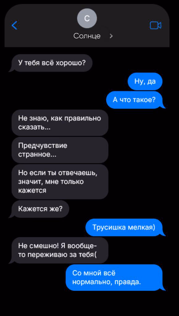 11a521c781ee690847b5c274444d6e16.avif