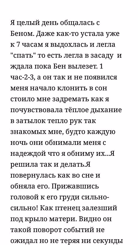 11a71ac57b3b2725897eac6a03adabe4.avif