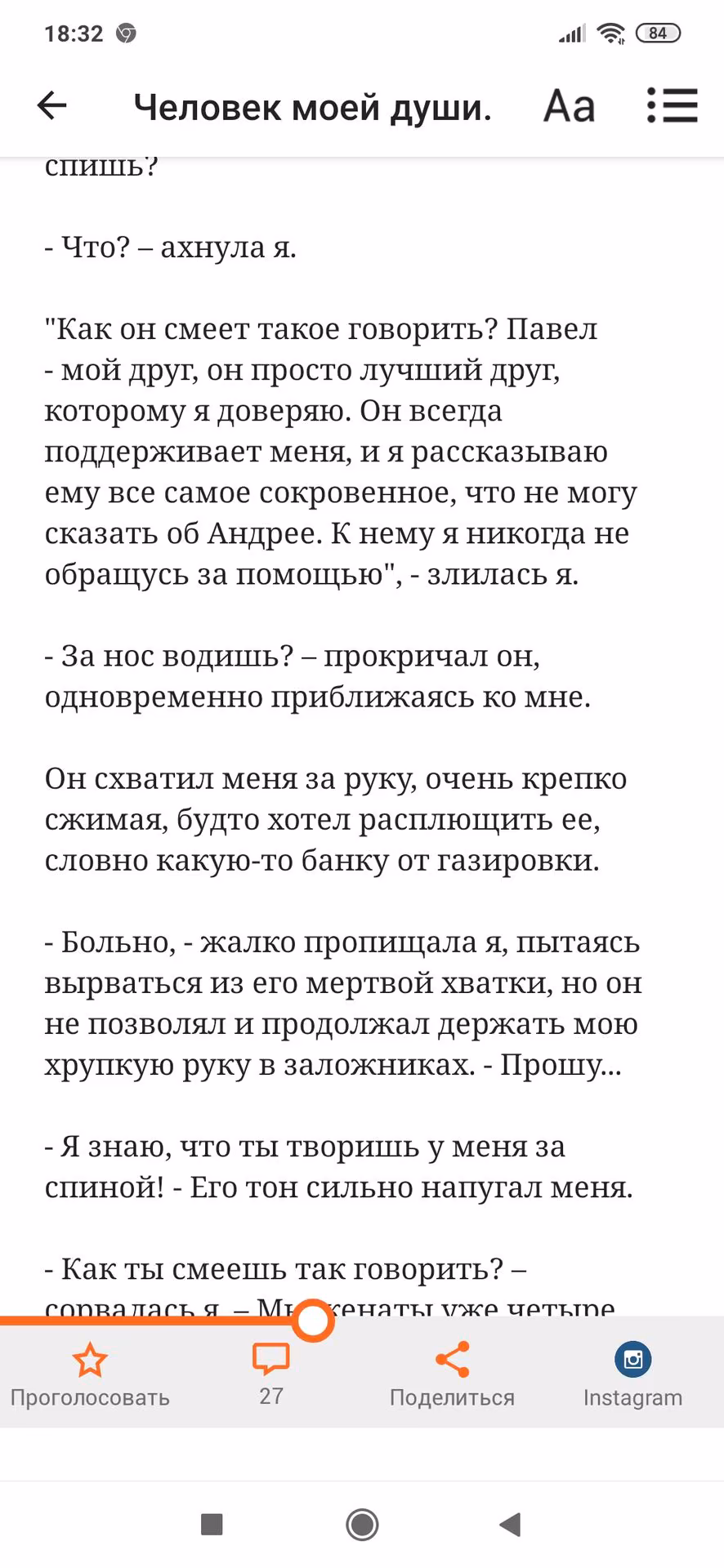 11a74dff38e35ecdf2aa4ff2468fdead.jpg