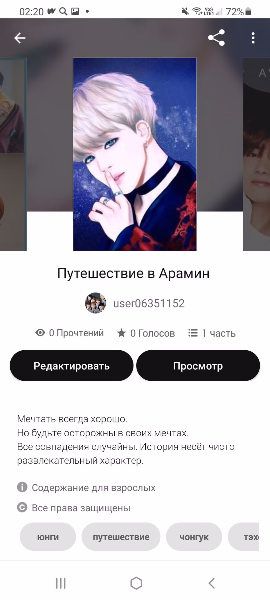 11a7db8dd69b4be96c792d5ce985d1c9.avif